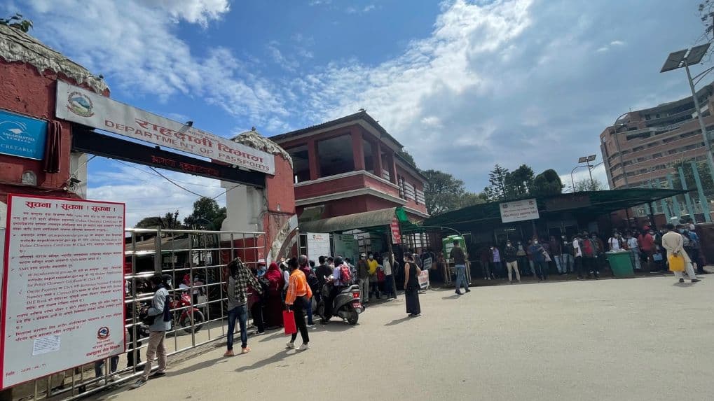 ‘नारायणहिटी’को राहदानी विभागः सर्वसाधारणलाई हैरान र सकस