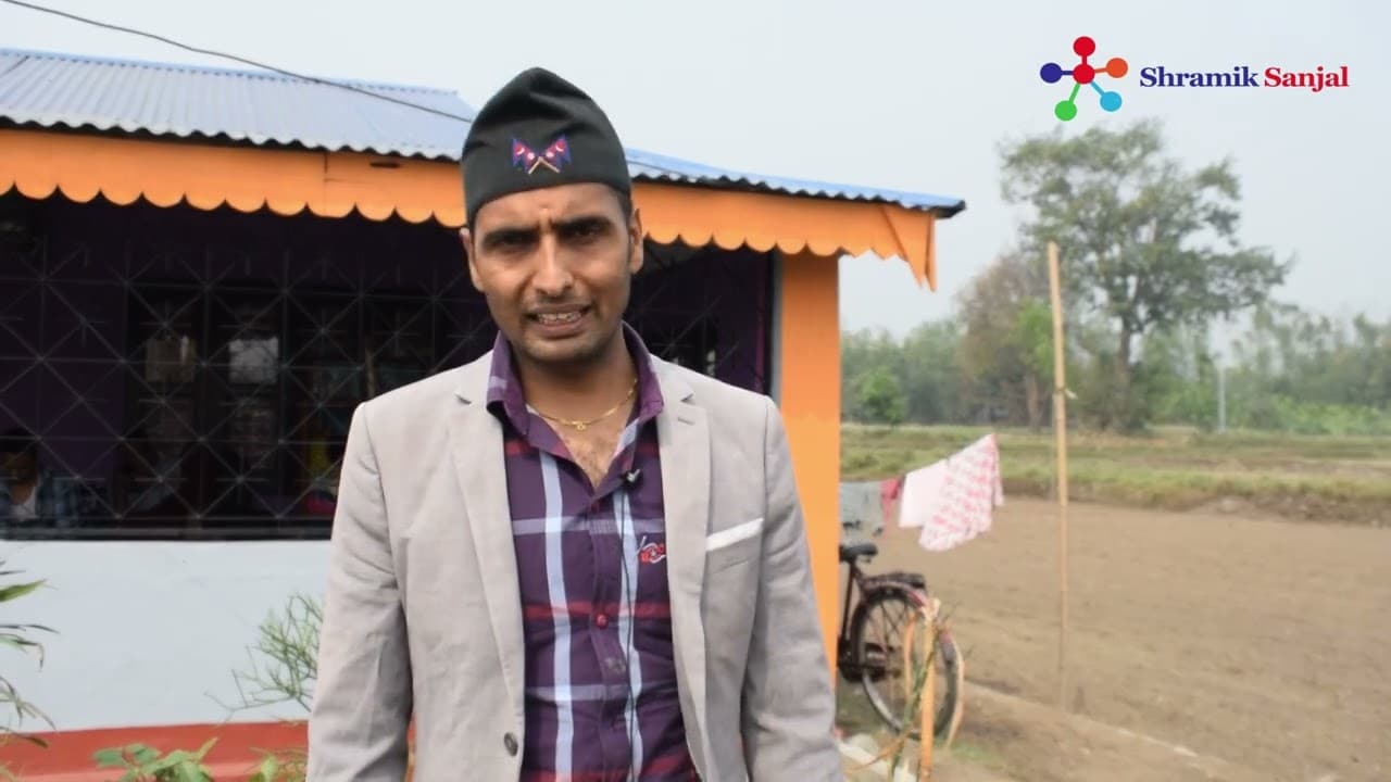 कतार र यूएईको श्रम कि नेपालको ब्यापार कुन सजिलो लाग्यो ? आफ्नि अनुभव - Lilaraj Neupane